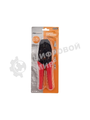 Кримпер PROconnect HT-236C для обжима автоклемм неизолированных 0.5-6.0 мм²