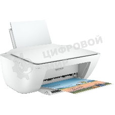 МФУ струйное HP DeskJet 2320 (7WN42B), A4, цветной, печ. до 7.5 стр/мин. (ч/б) до 5.5 стр/мин. (цвет), 1200 x 1200 dpi (ч/б) 4800 x 1200 dpi (цвет), USB