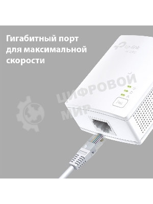 Сетевой адаптер TP-Link AV1000 Gigabit Powerline Starter KitSPEED: 1000 Mbps PowerlineSPEC: Broadcom CPU, HomePlug AV2, 1+1 Gigabit PortFEATURE: Plug and Play, tpPLC Utility, Pair for More SecurityKIT: 2× TL-PA7017