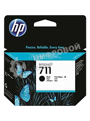 Картридж струйный HP №711 CZ133A черный для HP DJ T120/T520 (80мл)