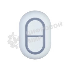 Кнопка тревоги Dahua DHI-ARD822-W2(868)