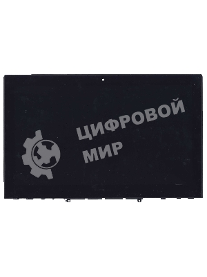 Модуль (матрица + тачскрин) для Lenovo IdeaPad Y50-70 черный с рамкой