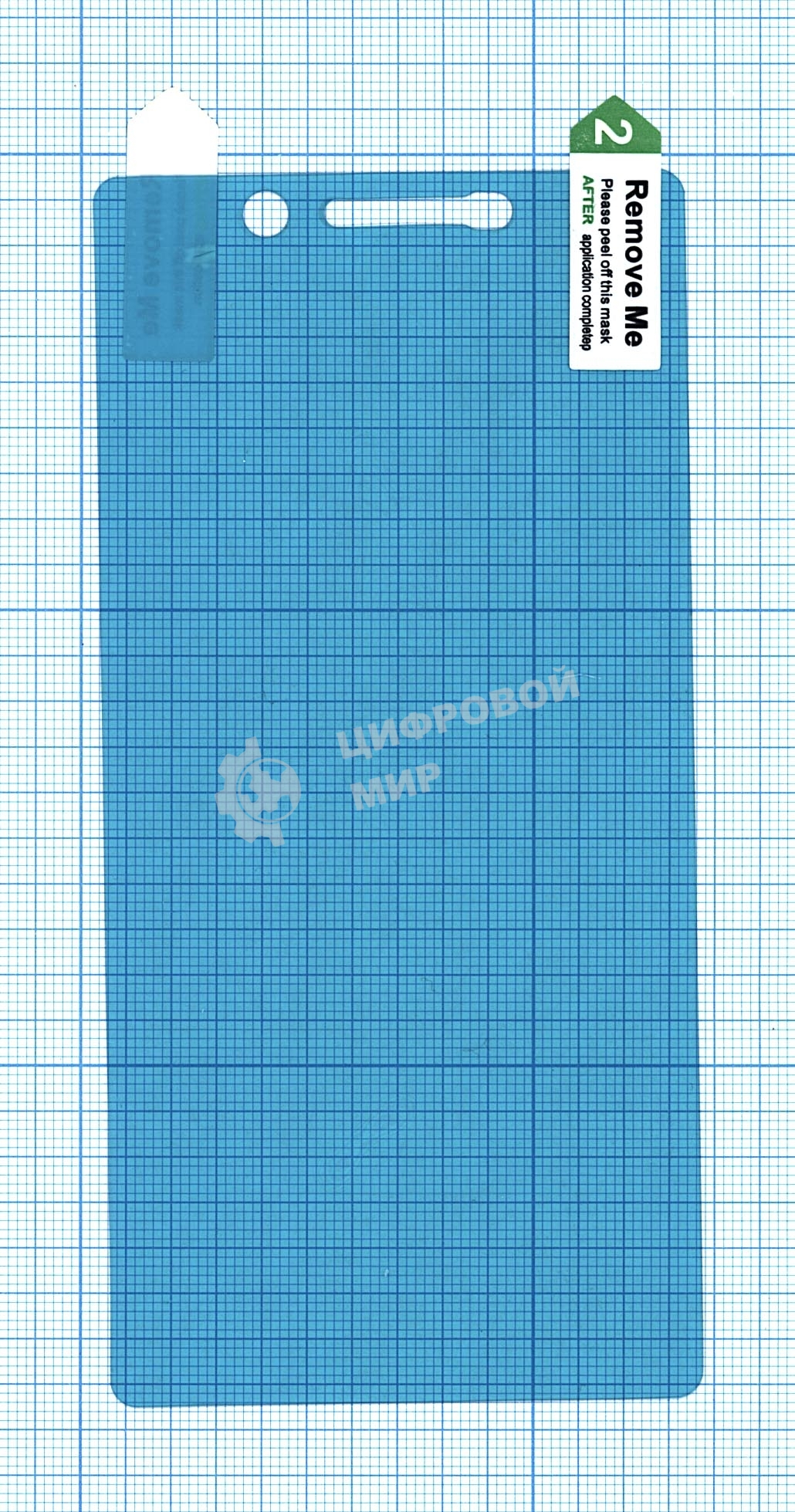 Защитная пленка для Nokia 7