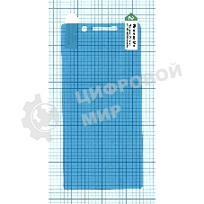 Защитная пленка для Nokia 7