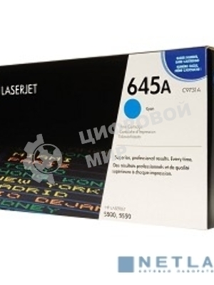 Картридж лазерный HP C9731A голубой для LJ 5500 12000 стр.