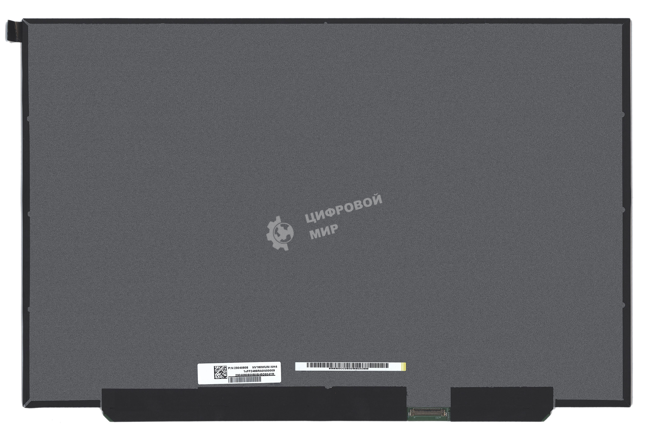 Матрица NV160WUM-NH4
