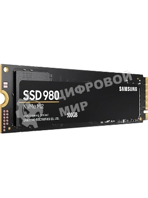 Накопитель SSD Samsung 980 MZ-V8V500BW, 500Gb, PCIe 3.0 x4, M.2 2280, NVMe, R/W 3100/2600