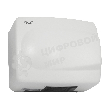 Электросушитель для рук PUFF 8828W 1.5кВт белый