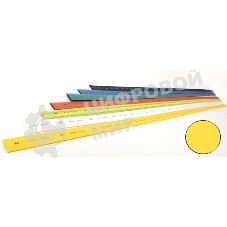 Термоусадочная трубка ТТУ 16/8 желтая 1 м UDRS-D16-1-K05 IEK