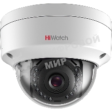 Видеокамера IP HiWatch DS-I202 (D) (4 мм) 4-4мм цветная