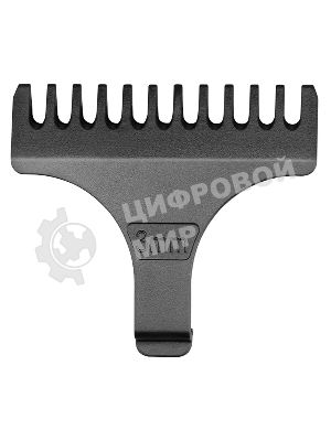 Машинка для стрижки Hyundai H-HC7111 серебристый/черный 3Вт (насадок в компл:3шт)