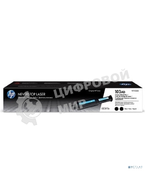 Заправочный комплект тонера 103AD HP Neverstop Laser 1000a/1000w/1200a/1200w, 2X2,5К W1103AD
