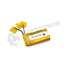 Аккумуляторная батарея CameronSino CS-JBT225SL для JBL Tune 225 TWS Charging Case 3.7V 350mAh, 1.30