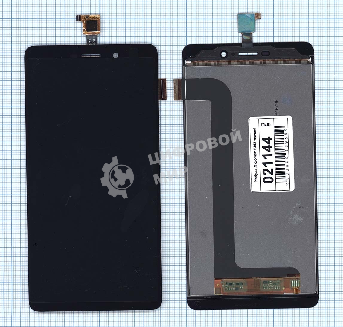 Дисплей для Micromax Canvas Mega E353 черный