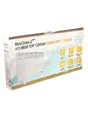 Конвектор электрический Neoclima Comforte T2.0 ЭВНА-2,0/230С2 (сшп) белый, 2000 Вт, 25 м2, термостат