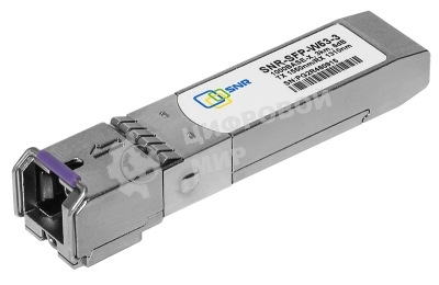 Модуль SNR SFP WDM, дальность до 3км (6dB), 1550нм