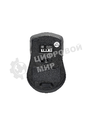 Мышь беспроводная ExeGate Professional Standard SR-9023 черный, 1200 dpi, радиоканал, USB, кнопки - 3