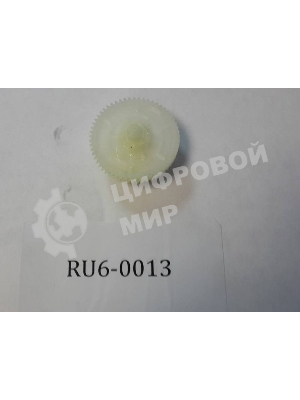 Шестерня HP LJ P1505/1566/1606/M1120/1522/1536 (RU6-0013) OEM