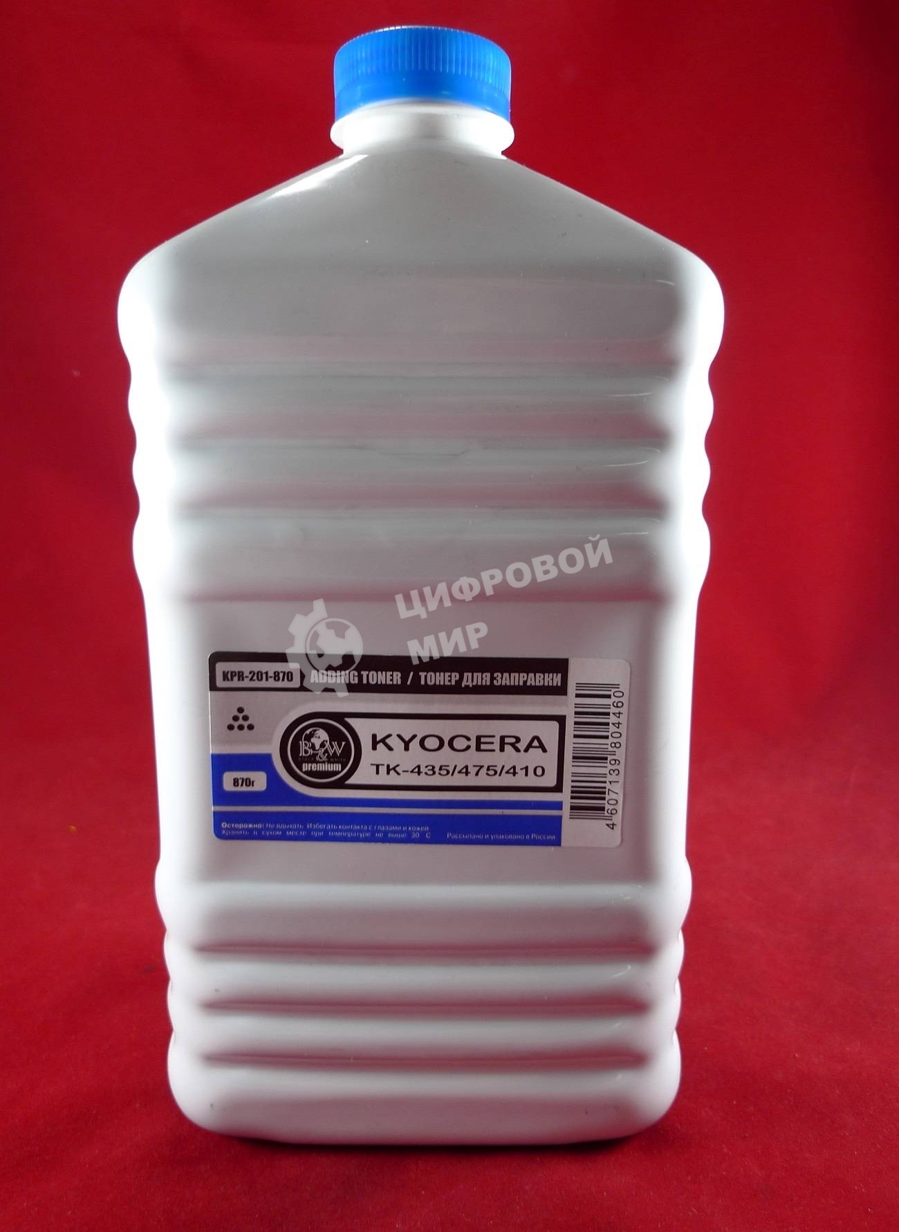 Тонер для Kyocera TK-410/420/435/475, KM-1620/1635/1650/2020/2035/2050 FS-6030MFP/6530MFP/6525MFP/6025MFP TASKalfa 180/181/220/221 (кан. 870г) B&W Premium (Tomoegawa) фас Россия