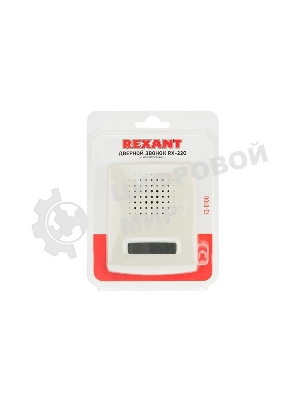 Звонок дверной электрический Rexant 220 вольт