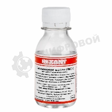 Силиконовое масло Rexant, ПМС-5, 100 мл, флакон, (Полиметилсилоксан)