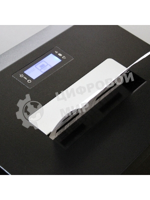 Шредер Heleos УО55-7 черный (секр.P-7) фрагменты 7лист. 55лтр.