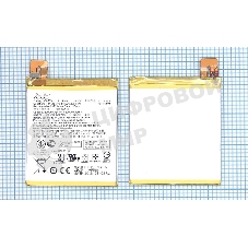 Аккумуляторная батарея C11P1606 для Asus ZenFone 3 Laser 2900mAh, 11.17Wh 3,85V