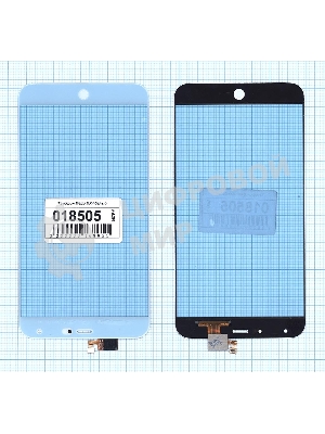 Сенсорное стекло (тачскрин) для Meizu MX4, белое