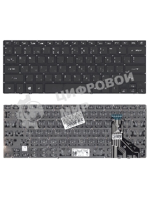 Клавиатура для ноутбука Acer Swift 7 SF713-51 черная