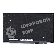 Матрица N156HCG-EN1