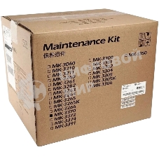 Ремонтный комплект Kyocera 170C0Y8NL0/MK-3370 Ecosys PA4500/MA4500 300000 стр. (O)