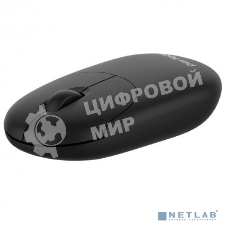 Мышь беспроводная Perfeo SLIM черный, 1200 dpi, радиоканал, USB, кнопки - 3