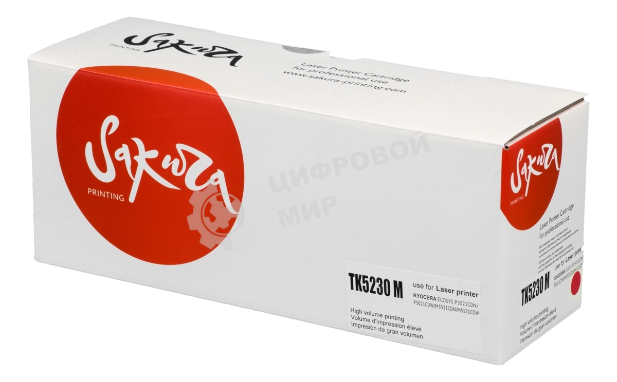 Картридж Sakura TK5230M для Kyocera Mita ECOSYS p5021cdn/p5021cdw/p5221cdn/p5521cdw, пурпурный, 2 200 к.