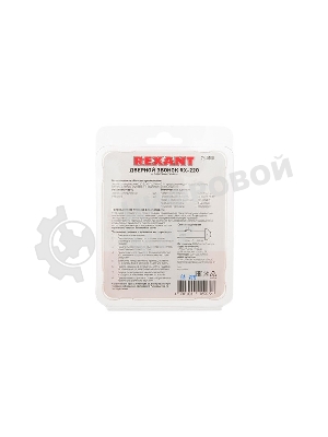 Звонок дверной электрический Rexant 220 вольт