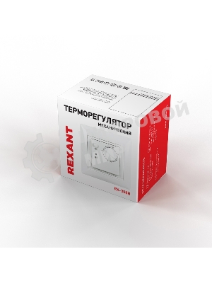 Терморегулятор механический Rexant RX-308B белый (совместим с Legrand серии Valena)