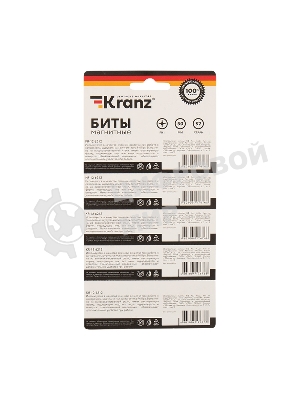 Бита Kranz PH 1x50 ммдля шуруповерта сталь S2 5 шт. (лента)