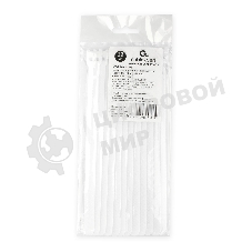 Хомуты-липучки на основе ленты Velcro VT-200x11WT 200 x 11 мм, черные (12 шт.)