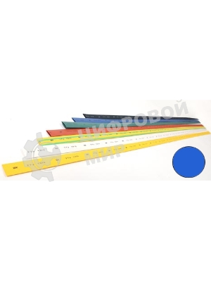 Термоусадочная трубка ТТУ 20/10 синяя 1 м UDRS-D20-1-K07 IEK