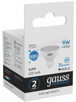 Лампа светодиодная Gauss Elementary MR16 9Вт цок.: GX5.3 спот 220B 6500K св. свеч. белый хол. MR16 (упак.: 10 шт)