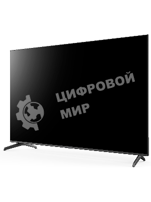 Телевизор Hyundai 75