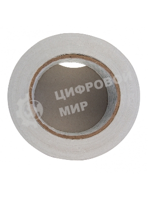 Лента клейкая алюминиевая Сибртех, 50мм х 40м