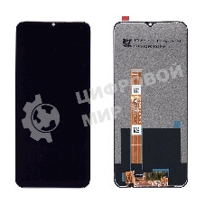 Дисплей для Realme 5 черный