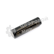 Аккумулятор типа 18650 Li-Ion LiitoKala Lii-22A 2200mAh, 3.7V
