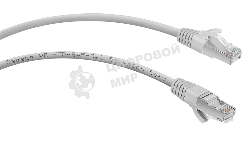 Шнур коммутационный Cabeus, Cat.5e, экр., F/UTP, RJ45/RJ45, PVC, AWG24, 1м, серый