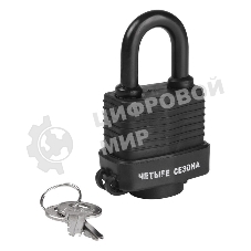 Замок навесной ВЗ-40 ЧЕТЫРЕ СЕЗОНА