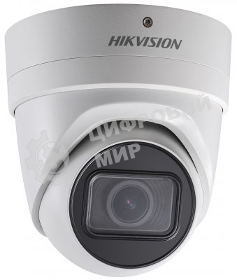 Видеокамера IP Hikvision DS-2CD2H83G0-IZS 2.8-12мм цветная