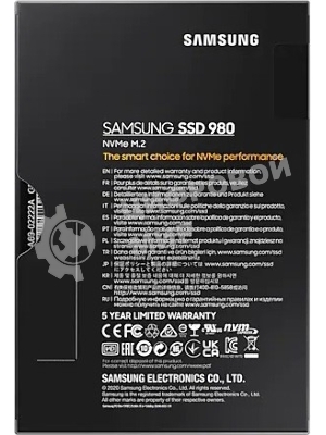 Накопитель SSD Samsung 980 MZ-V8V500BW, 500Gb, PCIe 3.0 x4, M.2 2280, NVMe, R/W 3100/2600