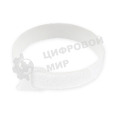 Хомуты-липучки на основе ленты Velcro VT-200x11WT 200 x 11 мм, черные (12 шт.)