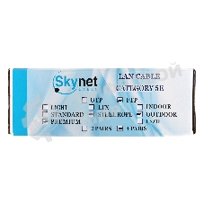 Кабель SkyNet Premium FTP outdoor 4x2x0,51 на тросу, медный, FLUKE TEST, кат.5e, однож., 100 м, box, черный