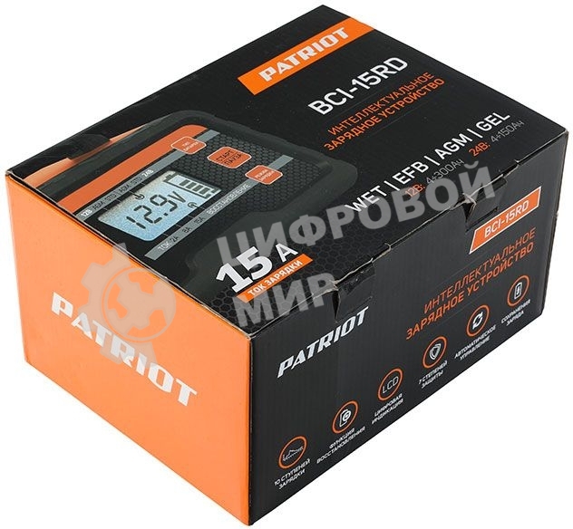 Зарядное устройство BCI-15RD